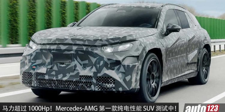 马力超过 1000Hp!Mercedes-AMG 第一款纯电性能 SUV 测试中,拥有 Mercedes 最先进的技术和配备!