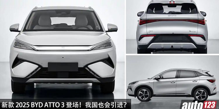 新款 2025 BYD ATTO 3 登场!外形更帅,配备更好,马力 203Hp,我国未来也会引进!