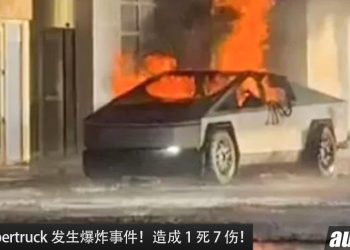 Tesla Cybertruck 发生爆炸事件，造成 1 死 7 伤！Elon Musk 表示车辆运行一切正常
