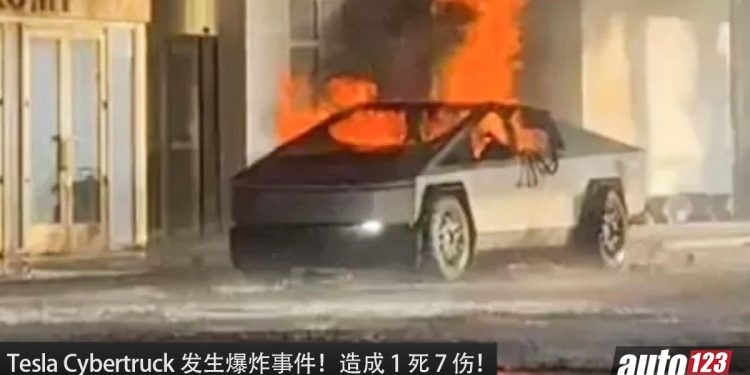 Tesla Cybertruck 发生爆炸事件,造成 1 死 7 伤!Elon Musk 表示车辆运行一切正常