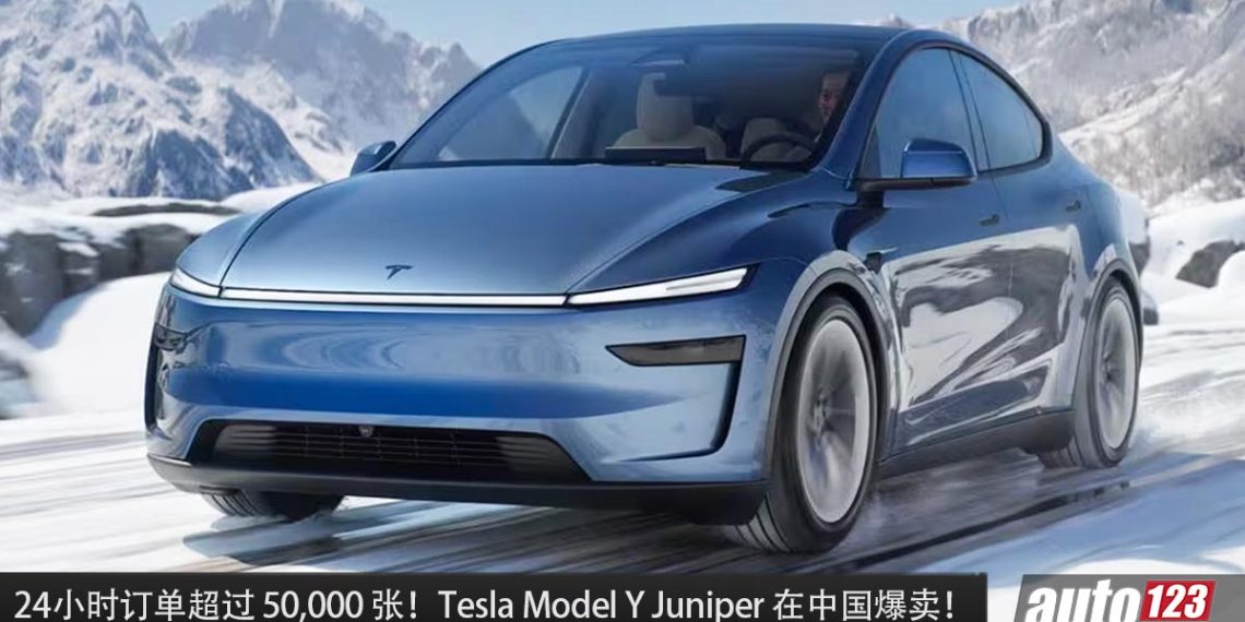 24小时订单超过 50,000 张！Tesla Model Y Juniper 在中国爆卖，成为中国最热门的电动车！
