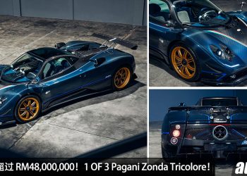 成交价或超过 RM48,000,000！1 OF 3 限量版 Pagani Zonda Tricolore 公开拍卖，7.3L V12 引擎！ 