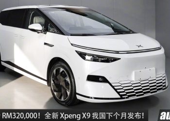预计售价 RM320,000！全新 Xpeng X9 我国确定下个月发布，马力 550Hp，满电可走超过 700KM！