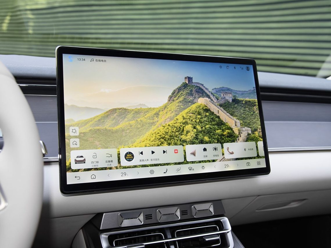 BYD 最强车型登场！BYD 汉 L 登场，马力 1086Hp，充电 5 分钟可走 400KM，2.7秒100KM/H！ - AUTO123