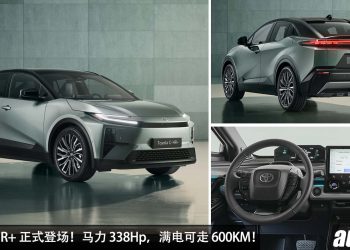  Toyota C-HR+ 正式登场！马力 338Hp，0-100KM/H 5.2 秒，满电可走 600KM！