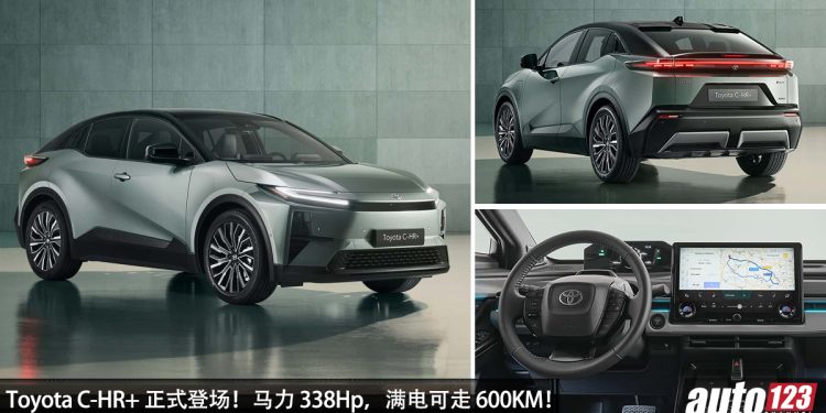 Toyota C-HR+ 正式登场!马力 338Hp,0-100KM/H 5.2 秒,满电可走 600KM!