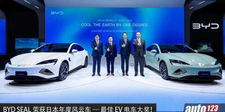 打败日本和韩国品牌!BYD SEAL 荣获日本年度风云车 — 最佳 EV 电车大奖!