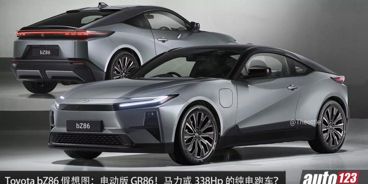 马力或 338Hp！Toyota bZ86 假想图：电动版的 GR86，后轮驱动，纯电行驶的双门跑车！