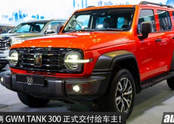 最受欢迎越野 SUV！第 500 辆 GWM TANK 300 正式交付给车主，本地已有超过 500 辆“陆地坦克”！