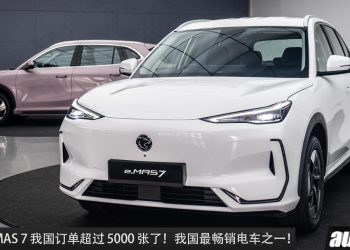 订单超过 5,000 张！Proton e.MAS 7 继续保持“我国最畅销电动车之一”，目前已交付了 1,000 辆给车主！