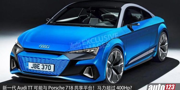 平民版 Porsche？新一代 Audi TT 可能与 Porsche 718 共享平台，马力超过 400Hp？