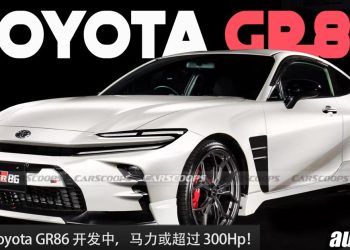 强强联手！新一代 Toyota GR86 开放中，与 Mazda 合作，或采用 1.6L Turbo 引擎，马力 300Hp 以上！