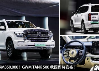 预计售价 RM350,000！GWM TANK 500 我国即将发布，2.0L Turbo 引擎，马力 350PS 的豪华越野 SUV！