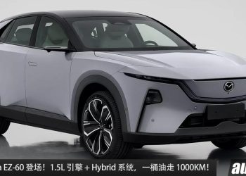 一桶油走 1000KM！全新 Mazda EZ-60 登场，1.5L 引擎 + Hybrid 系统，马力 258PS！