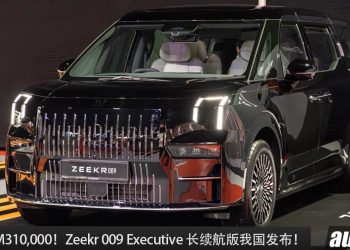 新车价 RM310,000！Zeekr 009 Executive 长续航版我国开卖，满电可走 604KM，马力 335Hp 豪华 MPV！