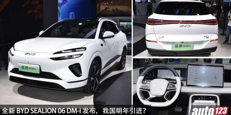 我国明年引进?全新 BYD SEALION 06 DM-i 发布,1.5L Hybrid 引擎,马力 218PS,中国售价 RM116,000!