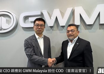 Proton 副 CEO（Roslan Abdullah）跳槽 GWM Malaysia 当 COO（首席营运官），未来将负责品牌运营！