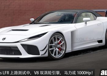 Lexus 全新超跑来了！Lexus LFR 上路测试，V8 Twin Turbo 引擎，马力或 1000Hp，预计明年登场！