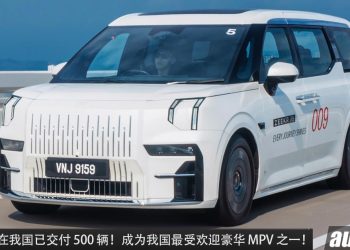 成绩说明一切！第 500 辆 Zeekr 009 我国正式交付，已拥有超过 500 辆“电动头等舱”上路！