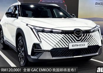 官方预售价 RM120,000！全新 GAC EMKOO 来到我国，1.5L Turbo 引擎，马力 177PS 的 C-Segment SUV！