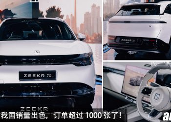 恭喜 Zeekr Malaysia！全新 Zeekr 7X 销量出色吗，订单已突破 1,000 张，新车价 RM179,800 起！