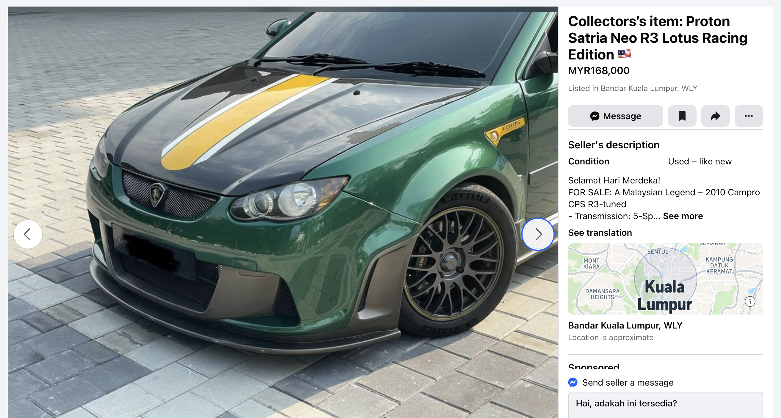 Proton R3 Rally Proton Satria R3 Lotus Racing Edition 寻找新主人,开价 RM168,000,1.6L Campro 引擎 ...