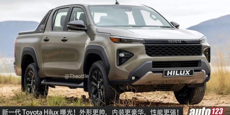 皮卡神车！新一代 Toyota Hilux 曝光，史上最帅最豪华的 Hilux，性能也更加强！