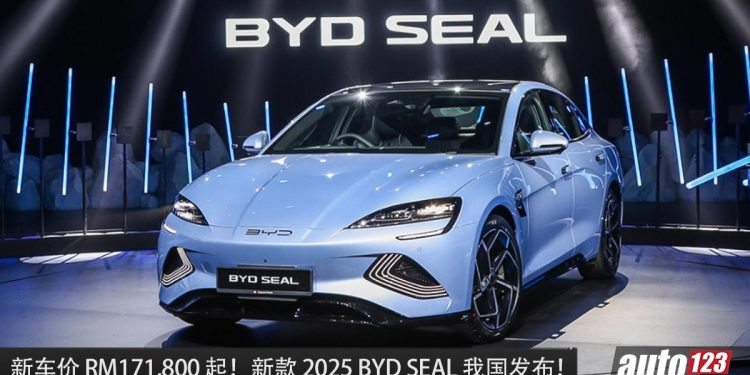 新车价 RM171,800 起!新款 2025 BYD SEAL 我国发布,马力 530PS,3.8秒 100KM/H,新增电子悬吊!