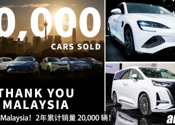恭喜 BYD Malaysia！2 年卖出 20,000 辆新车，成为我国 BEV 销量冠军汽车品牌！