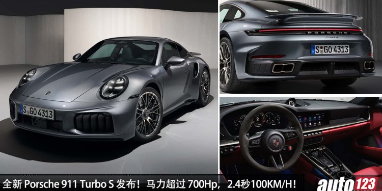 史上最强!全新 Porsche 911 Turbo S 登场,3.6L Turbo 引擎 + eHybrid,马力701Hp,2.4 秒100KM/H!