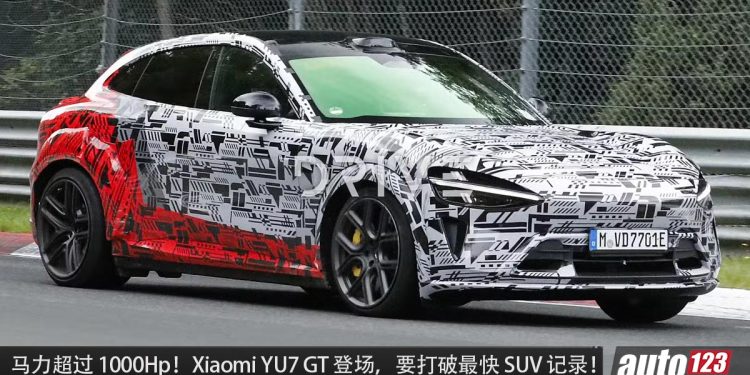 马力或超过 1000Hp!Xiaomi YU7 GT 登场,目标要打破 Nürburgring 最速 SUV 记录!