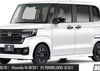 我国值得入手的车 ：Honda N-BOX ！大约 RM80,000 可买到的小巧可爱 “MPV”，0.6L Turbo 引擎！