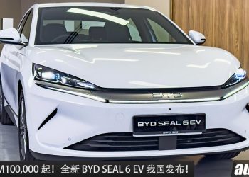 新车价 RM100,000 起！全新 BYD Seal 06 EV 我国发布，马力 214Hp，满电可走 485KM ！