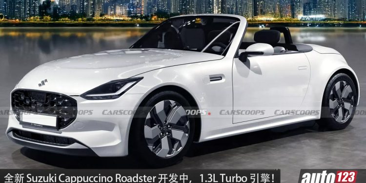 MX-5 的最强对手!全新 Suzuki Cappuccino Roadster 开发中,1.3L Turbo ,马力 150Hp,RWD 后驱,MT 手排!