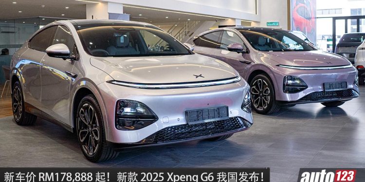 新车价 RM178,888 起！新款 2025 Xpeng G6 我国发布，马力 480Hp，满电可走 525KM！