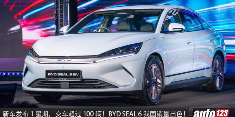 发布 1 星期就交车超过 100 辆！BYD SEAL 6 我国销量出色，新车价 RM100,000 起，最值的电动车之一！