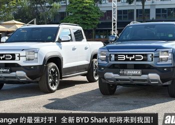 预计售价 RM200,000？全新 BYD SHARK 来到我国，1.5L Turbo Hybrid 引擎，马力 436PS 的中国越野皮卡！