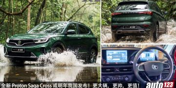 售价低于 RM70,000？全新 Proton Saga Cross 消息曝光，1.5L 引擎，马力 120PS，或明年发布？
