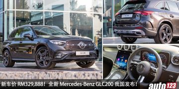 RM329,888！全新 Mercedes-Benz GLC200 4Matic 我国发布，204PS涡轮、48V轻混 + AMG Line，最豪华 SUV 正式登场！