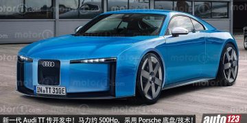 新一代 Audi TT 传开发中，马力约 500Hp，与 Porsche 718 共享底盘 + 技术！