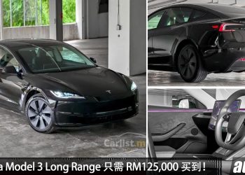 便宜了 RM93,000!二手 Tesla Model 3(Long Range)只需 RM125,000 买到,满电可走 600KM!
