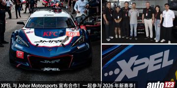 XPEL 与 Johor Motorsports Racing 宣布合作！正式成为 2026 新赛季合作伙伴，一起夺下胜利！