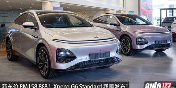 新车价RM158,888 起！Xpeng G6 Standard 我国发布，马力 248Hp，满电可走 480KM 的智能 SUV！