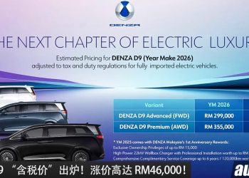 涨价高达 RM46,000!全新 Denza D9 我国车价调整(含税),如今新车价 RM299,000 起!