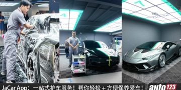 保养你的爱车其实超方便 + 简单又实惠!因为 JaCar App 可以帮你安排一切!