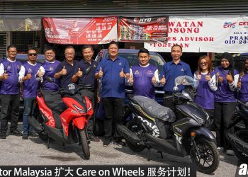 Aveta Motor Malaysia 扩大 Aveta Care on Wheels 计划！更快速、更方便的售后服务！