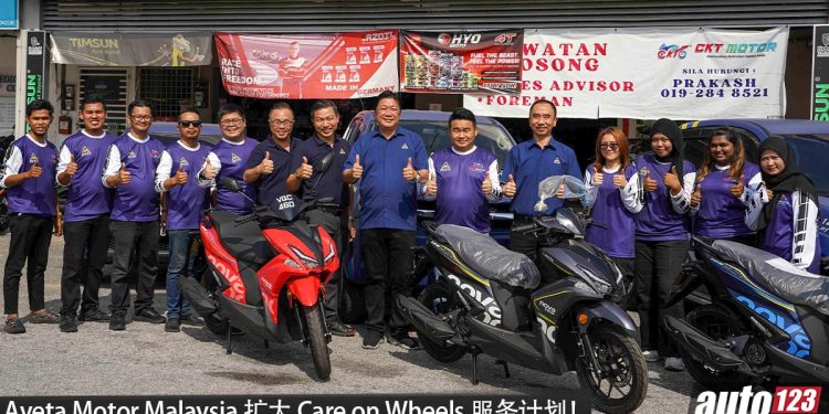 Aveta Motor Malaysia 扩大 Aveta Care on Wheels 计划！更快速、更方便的售后服务！
