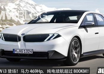 我国明年有望引进？全新 BMW i3 海外曝光，马力 469 Hp，最高续航可达 806 km，外观更帅气！