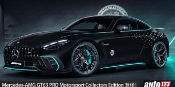 全球 200 辆!Mercedes-AMG GT 63 Pro Motorsport Collectors Edition 登场,4.0L Twins Turbo V8 引擎,马力 603 Hp!