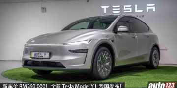 新车预售价 RM260,000！全新 Tesla Model Y L 我国发布，马力 456Hp，续航高达 681KM，0-100KM/H 5秒，空间更大！